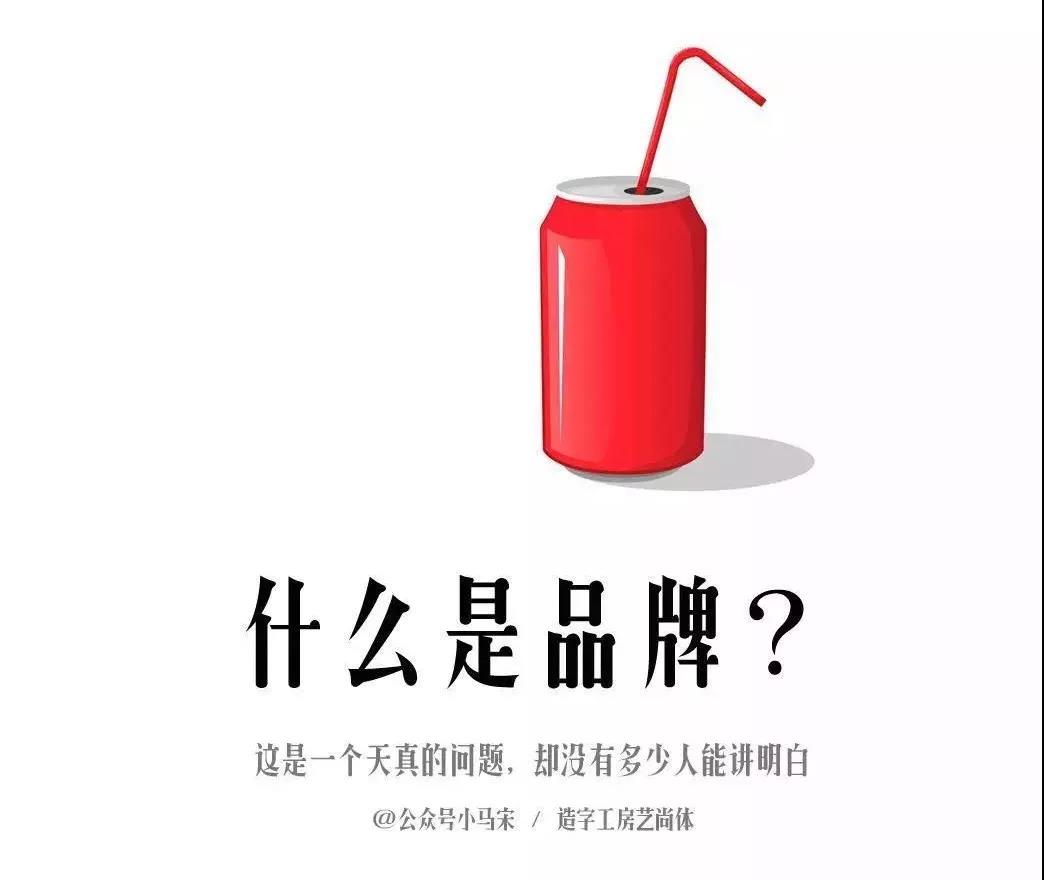 四喜品牌小課堂 | 跟隨小四喜開啟品牌學(xué)習(xí)之旅(圖4)