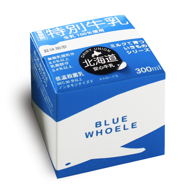 牛奶乳制品飲品西安四喜品牌策劃包裝設(shè)計(jì)VI設(shè)計(jì)logo設(shè)計(jì)