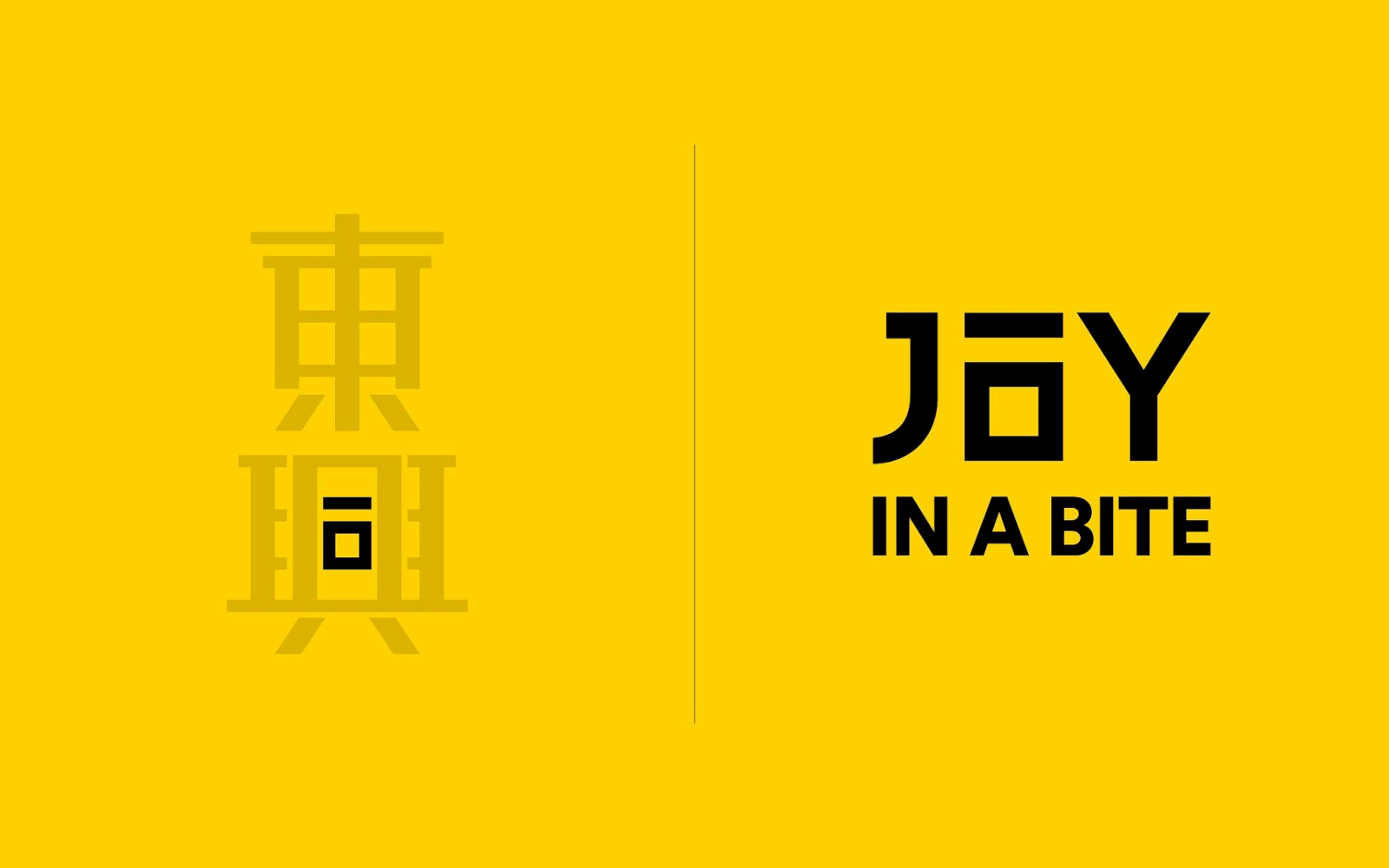 logo升級(jí)