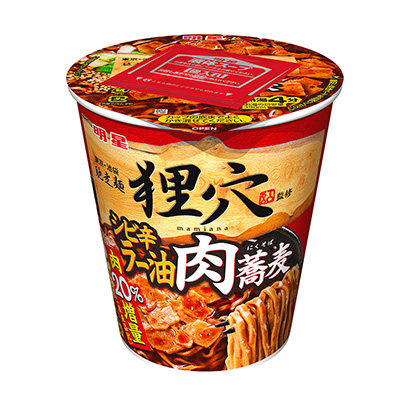 美生食品拉面包裝設(shè)計(jì)欣賞(圖1)