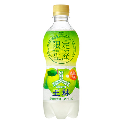 小林果汁生產(chǎn)的碳酸飲料包裝設(shè)計(jì)(圖1)