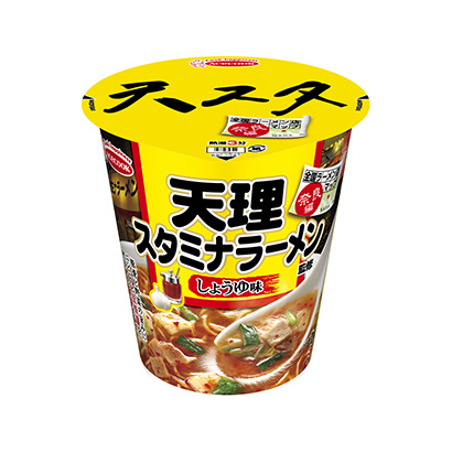 方便食品包裝設(shè)計(jì)(圖1)