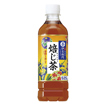 新鍋烤茶飲料包裝設(shè)計(圖1)