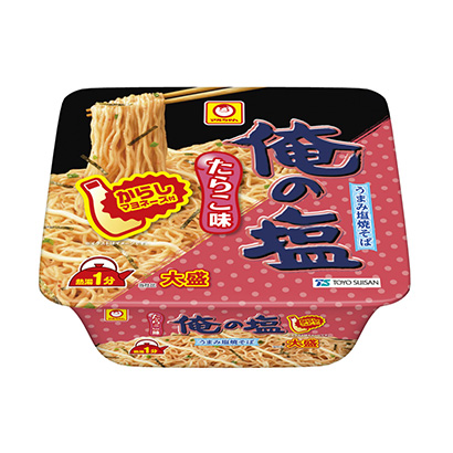 方便食品雞肉海鮮面條包裝設(shè)計(jì)(圖1)