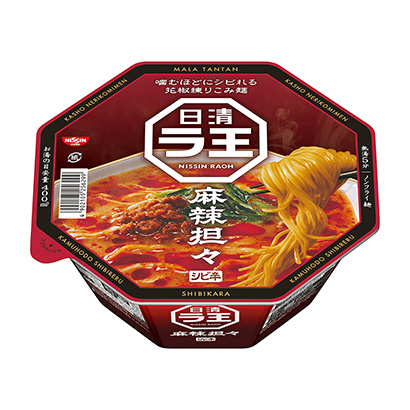 方便食品包裝設計欣賞(圖2)