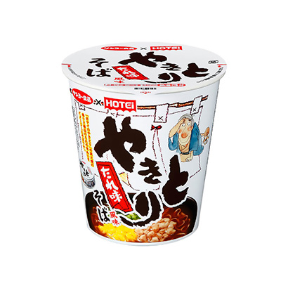 5款面條食品包裝設(shè)計(jì)(圖3)