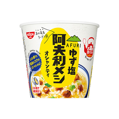 5款面條食品包裝設(shè)計(jì)(圖2)