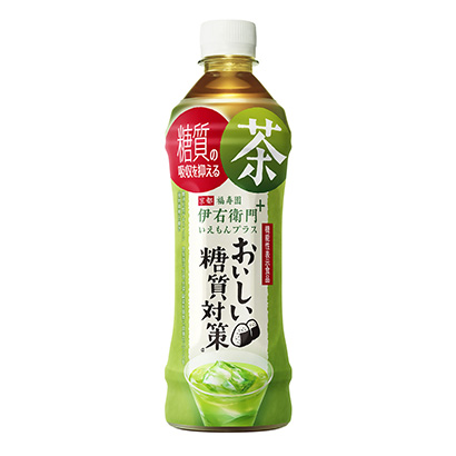 茉莉花茶飲料包裝設(shè)計(jì)(圖1)