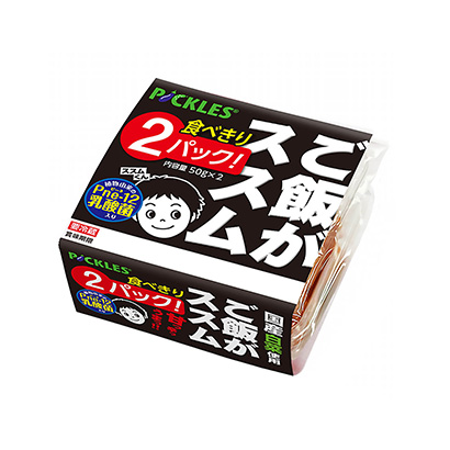 10款在日本超市里的食品包裝設(shè)計(圖4)