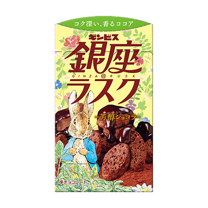 面粉食品包裝設(shè)計(jì)(圖2)