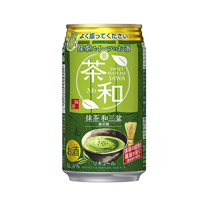 紅糖抹茶聽裝飲料包裝設(shè)計(jì)(圖1)