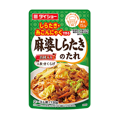 大正調(diào)味品包裝設(shè)計(jì)(圖1)