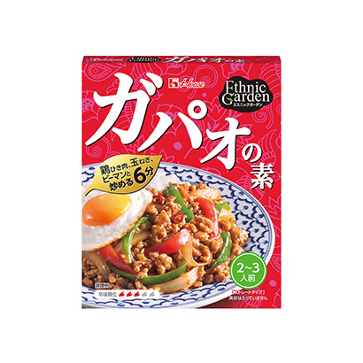 炒肉調(diào)味品包裝設(shè)計(jì)(圖1)