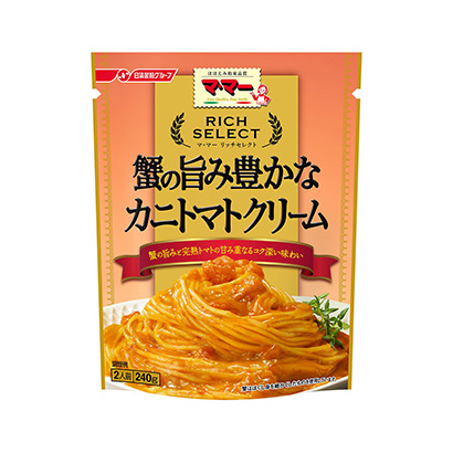 調(diào)味品調(diào)味料包裝設(shè)計(jì)(圖2)