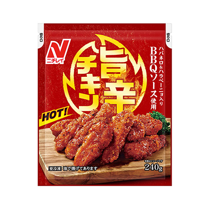 4款食品包裝設(shè)計(jì)欣賞(圖4)