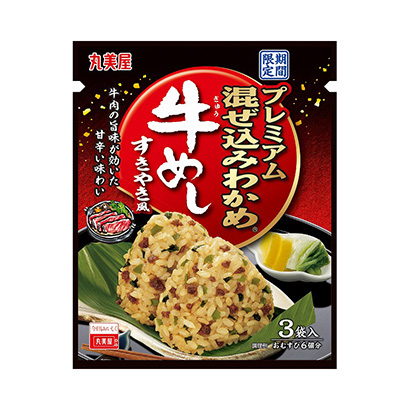 4款食品包裝設(shè)計(jì)欣賞(圖2)