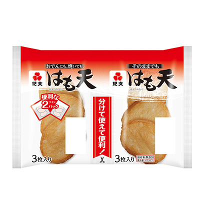 冷凍油炸食品包裝設(shè)計(jì)(圖1)