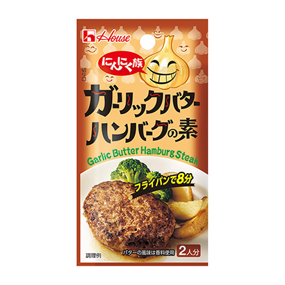 大蒜家族大蒜調(diào)味品包裝設(shè)計(jì)(圖1)