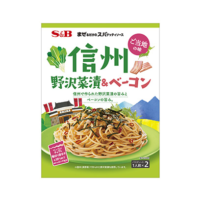 食品包裝設計13款設計參考(圖6)