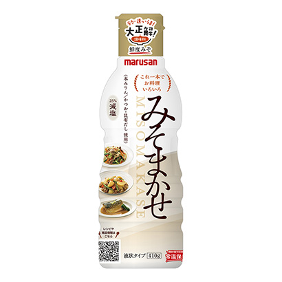 西安食品包裝設(shè)計醬油包裝設(shè)計(圖1)