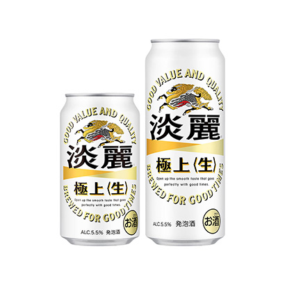 西安包裝設(shè)計(jì)公司飲料包裝設(shè)計(jì)(圖1)