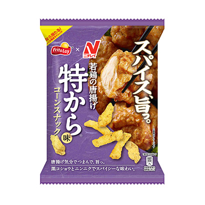 西安食品包裝設(shè)計(jì)公司食品包裝設(shè)計(jì)欣賞(圖3)