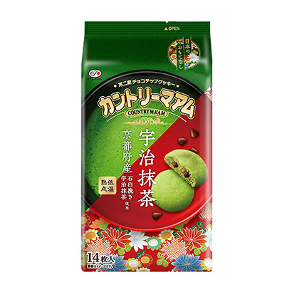 成都食品包裝設(shè)計(jì)公司抹茶包裝設(shè)計(jì)(圖1)