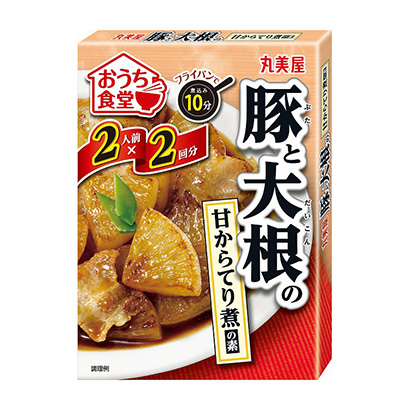 北京食品包裝盒設(shè)計(jì)(圖1)