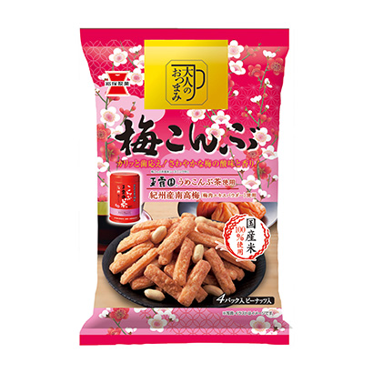 深圳包裝設(shè)計(jì)-食品包裝袋設(shè)計(jì)(圖1)