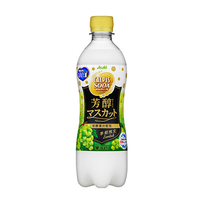 無(wú)錫飲料瓶型設(shè)計(jì)(圖1)