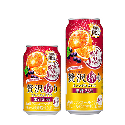 青島飲料易拉罐包裝設(shè)計(jì)(圖1)