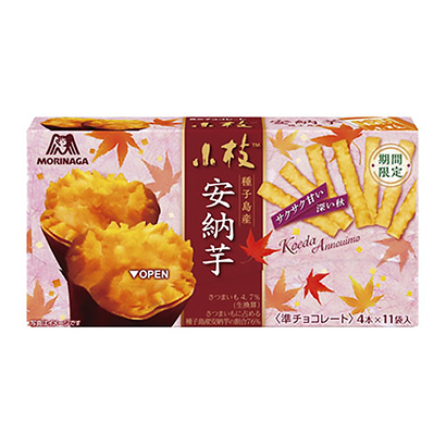 寧波食品包裝盒設計