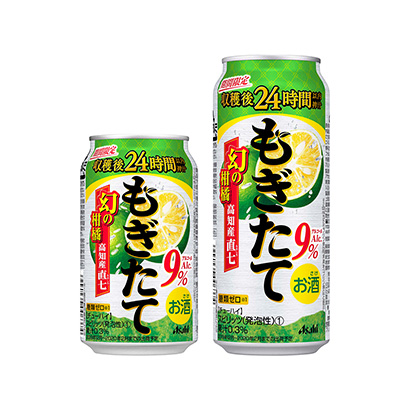 鄭州飲料包裝策劃設(shè)計(圖3)