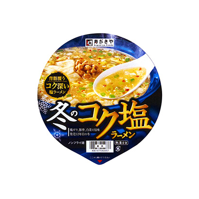 鄭州食品包裝設(shè)計(jì)