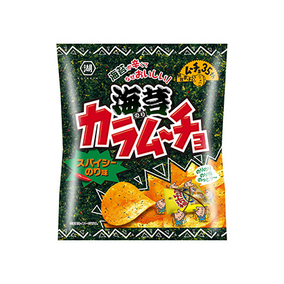 濟(jì)南食品包裝袋設(shè)計(jì)