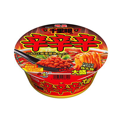 蕪湖食品包裝設(shè)計(jì)