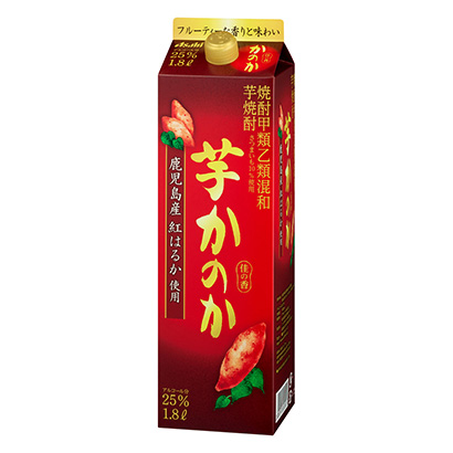 通遼啤酒飲料包裝設(shè)計公司(圖2)