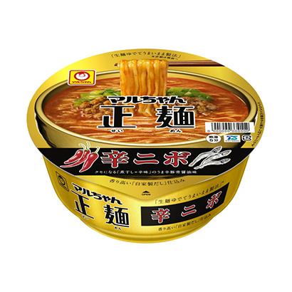 桂林面條食品包裝設(shè)計(jì)