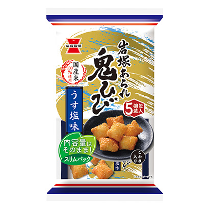 宜賓雞米花食品包裝設計