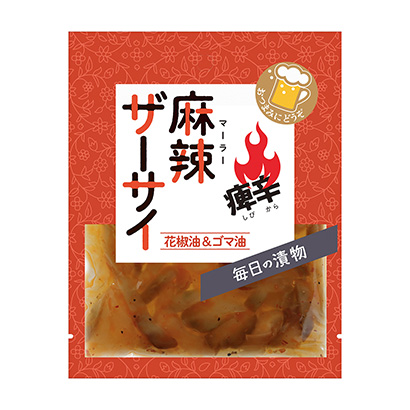 黃岡麻辣食品包裝設(shè)計