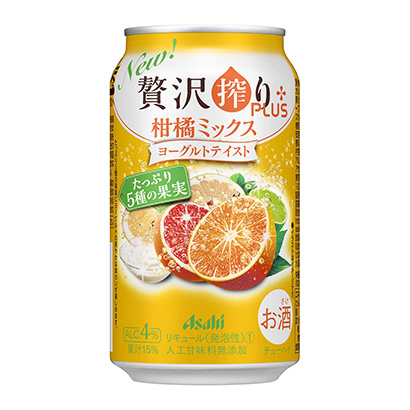 齊齊哈爾食品飲料包裝設(shè)計(jì)