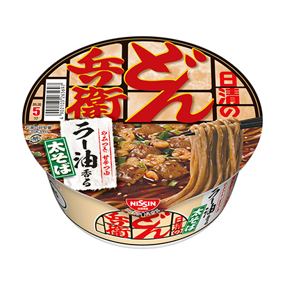 朔州食品包裝設(shè)計(jì)