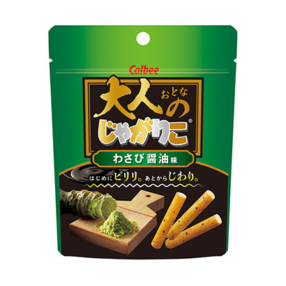 六安食品包裝設(shè)計(jì)