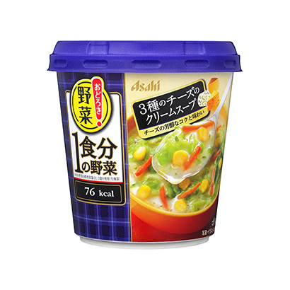 深圳奶酪食品包裝設(shè)計(jì)