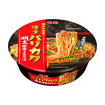 無錫面條食品包裝設(shè)計(jì)