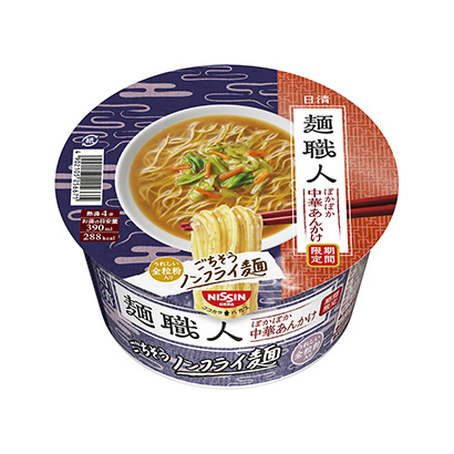 太原食品飲料包裝設(shè)計(jì)