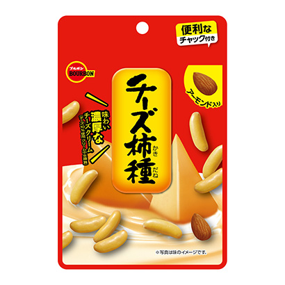 菏澤食品包裝設(shè)計