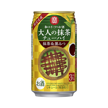 錦州食品包裝設(shè)計(jì)