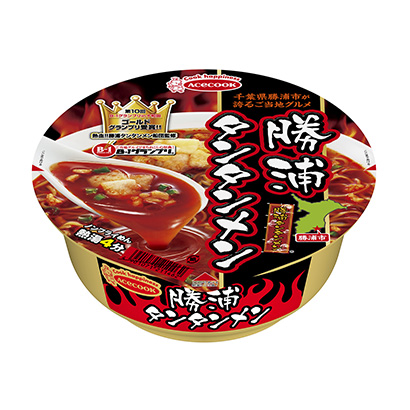 馬鞍山食品包裝設(shè)計(jì)