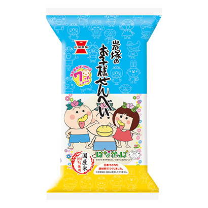 張家口食品包裝設(shè)計(jì)